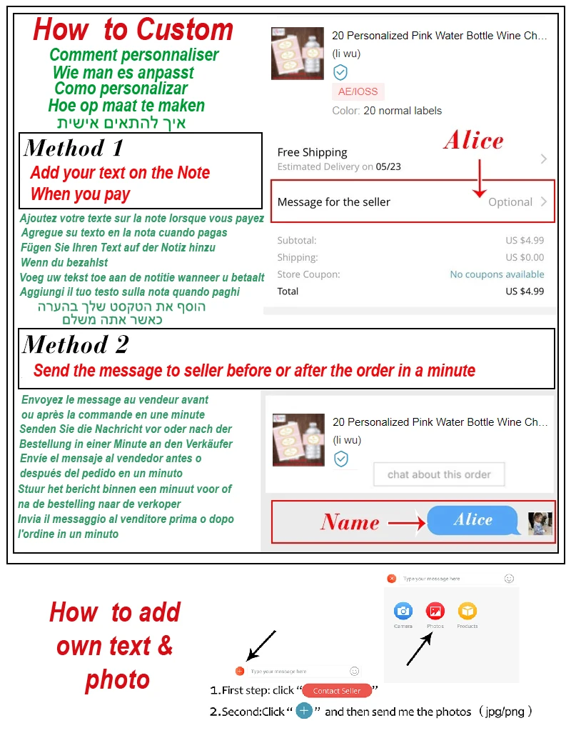 Наклейки с индивидуальными име – обзор и цена Personalized Name Box